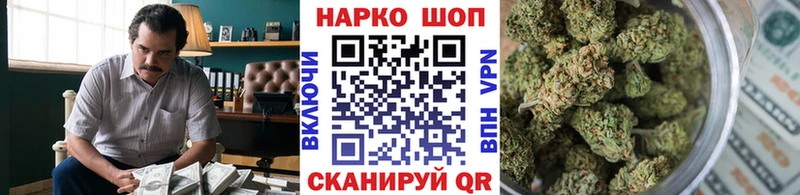 Сколько стоит Карачев Alpha-PVP  hydra рабочий сайт  АМФ  ГАШИШ  Мефедрон  Кокаин 