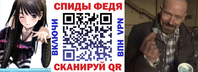 АМФЕТАМИН Розовый Карачев