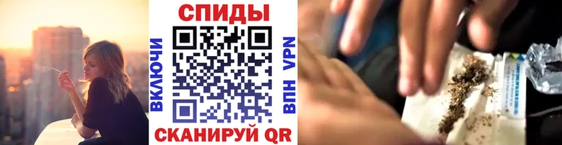 БУТИРАТ бутандиол  закладки  Карачев 