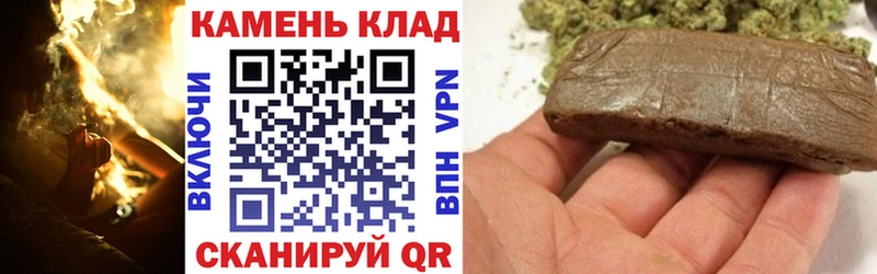 ГАШ убойный  Карачев 