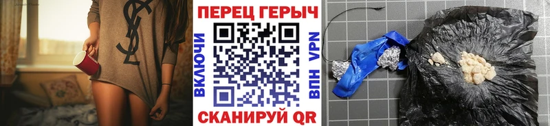 KRAKEN ССЫЛКА  мориарти телеграм  Карачев  ГЕРОИН афганец  продажа наркотиков 