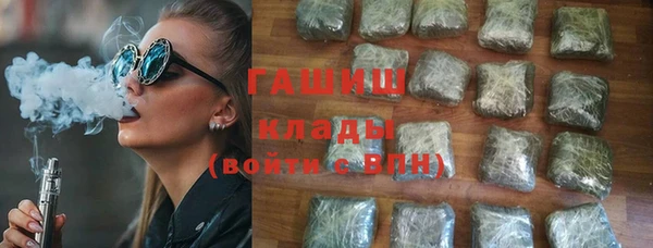 кокаин колумбия Алексин