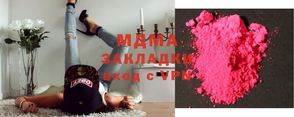 метадон Алзамай