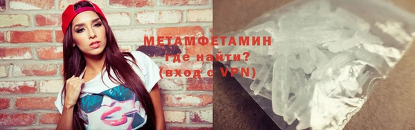 метадон Алзамай