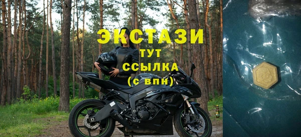 метадон Алзамай