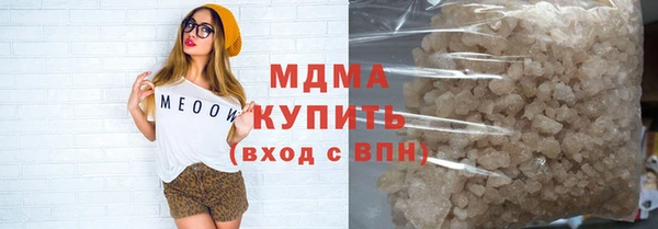 метадон Алзамай