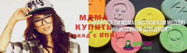 кокаин колумбия Алексин