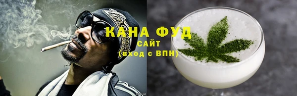 метадон Алзамай
