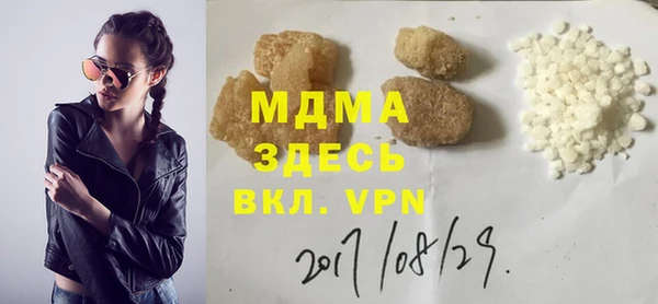 метадон Алзамай