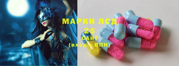 кокаин колумбия Алексин
