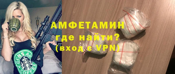 кокаин колумбия Алексин