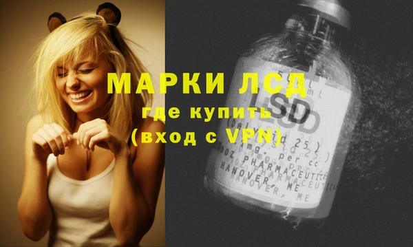 мефедрон мука Абдулино
