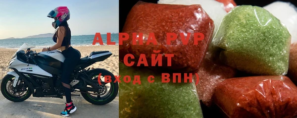 метадон Алзамай